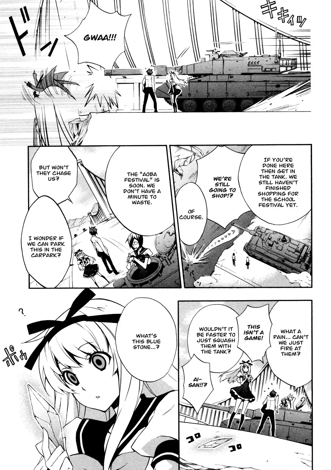 Paradox Blue Chapter 2 25